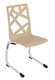 Chaise GALLA PREMIUM coque C5 Mozaïk bois teinté piètement aluminium époxy - T6