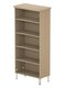 Bibliothèque DANAÉ SIGNATURE 4 tablettes mélaminé piètement époxy - L83xP45xH184 cm - Gris alu RAL 9006