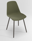 PETALE Chaise L.44xP.53.5xH.80.5cm-hauteur assise 47cm