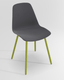 PETALE Chaise L.44xP.53.5xH.80.5cm-hauteur assise 47cm