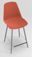 PETALE Chaise haute L.46xP.51.5xH.101.5cm-hauteur assise 65.5cm