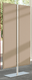 TREND Totem H.140cm base coloris blanc et tissu beige