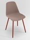PETALE Chaise L.44xP.53.5xH.80.5cm-hauteur assise 47cm