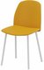 INDRA Chaise L.43.5xP.54xH.80.5cm-hauteur assise 46cm