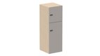 Meuble à cases H.137xL.45xP.50cm - 2 cases : 1 x H86cm (en bas) + 1 x H43cm. portes pleine. serrure à code