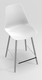 PETALE Chaise haute L.46xP.51.5xH.101.5cm-hauteur assise 65.5cm
