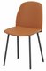 INDRA Chaise L.43.5xP.54xH.80.5cm-hauteur assise 46cm