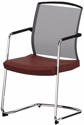 VISITEURS ET FONCTIONNELS - Luge - DANDY VISITEUR fauteuil luge, dos résille noir, tissu STEP coloris rouille chiné, structure chrome