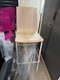 Chaise haute 80 cm structure 4 pieds blanche coque en hêtre