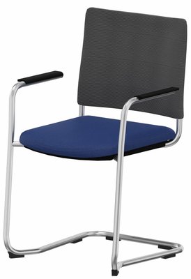 VISITEURS ET FONCTIONNELS - Luge - ZEN MESH fauteuil luge
