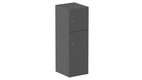 Meuble à cases H.137xL.45xP.50cm - 2 cases : 1 x H86cm (en bas) + 1 x H43cm. portes pleine. serrure à clé