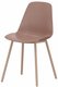 PETALE Chaise L.44xP.53.5xH.80.5cm-hauteur assise 47cm