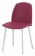 INDRA Chaise L.43.5xP.54xH.80.5cm-hauteur assise 46cm
