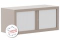 Armoire rehausse H44xL100cm