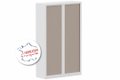 Armoire à rideaux H198xL120cm 4 tablettes