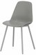 PETALE Chaise L.44xP.53.5xH.80.5cm-hauteur assise 47cm