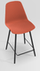 PETALE Chaise haute L.46xP.51.5xH.101.5cm-hauteur assise 65.5cm