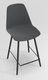 PETALE Chaise haute L.46xP.51.5xH.101.5cm-hauteur assise 65.5cm