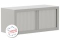 Armoire rehausse H44xL100cm
