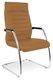 CITY fauteuil luge