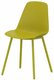 PETALE Chaise L.44xP.53.5xH.80.5cm-hauteur assise 47cm