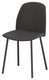 INDRA Chaise L.43.5xP.54xH.80.5cm-hauteur assise 46cm
