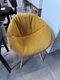 Chaise 4 pieds assise jaune piétement bois