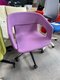 Fauteuil visiteur a roulettes tissu violet