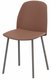 INDRA Chaise L.43.5xP.54xH.80.5cm-hauteur assise 46cm