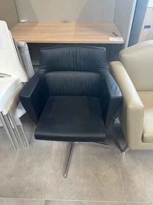 DESTOCKAGE - Sièges & Fauteuils - Siège visiteur revêtement cuir noir
