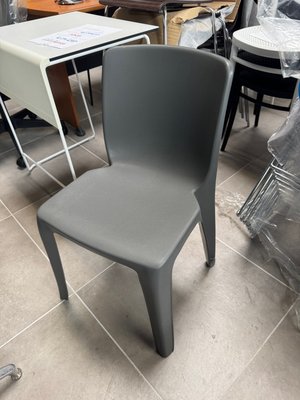 DESTOCKAGE - Sièges & Fauteuils - Chaise en polypropylène 4 pieds grise