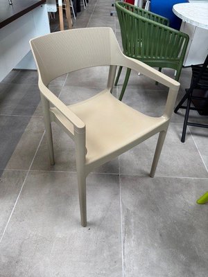 DESTOCKAGE - Chaise - Chaise intérieur/extérieur polypropylène beige avec accotoirs