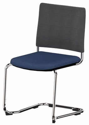 VISITEURS ET FONCTIONNELS - Luge - ZEN mesh visiteur - Chaise Piétement luge chrome (CH).Assise tissu et dossier résille Bondai Bleu (6016)