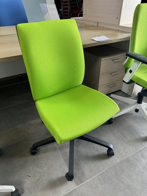 DESTOCKAGE - Chaise - Siège Dactylo contact permanent dossier réglable en tissu vert