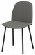 INDRA Chaise L.43.5xP.54xH.80.5cm-hauteur assise 46cm
