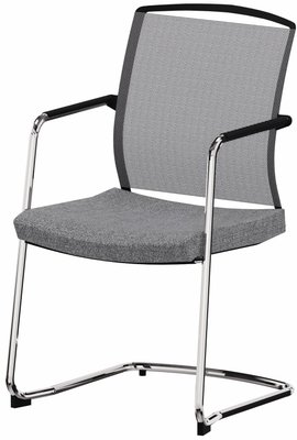 VISITEURS ET FONCTIONNELS - Luge - Dandy - Chaise piétement luge chrome (CH).Assise tissu Step Gris clair (L12)