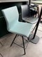 Chaise hauteur 65 cm assise simili cuir bleur et piétement noir