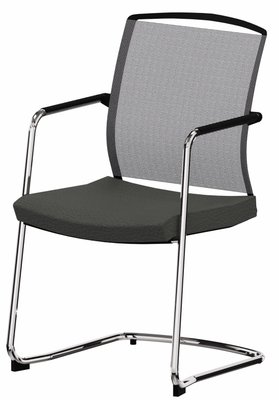 VISITEURS ET FONCTIONNELS - Luge - DANDY VISITEUR fauteuil luge, dos résille noir, CUIR PLEINE FLEUR coloris marron foncé, structure chrome