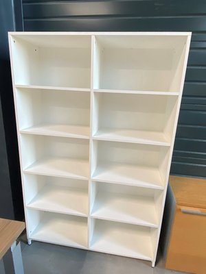 DESTOCKAGE - Rangements - Bibliothèque blanche 10 cases 186 x 151 cm