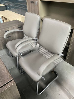 DESTOCKAGE - Sièges & Fauteuils - Lot de 2 sièges visiteurs structure chromée avec assise et dossier revêtement gris