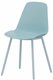 PETALE Chaise L.44xP.53.5xH.80.5cm-hauteur assise 47cm
