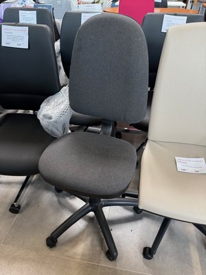 DESTOCKAGE - Sièges & Fauteuils - Siège dactylo gris