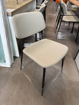 DESTOCKAGE - Sièges & Fauteuils - Siège structure noir 4 pieds, assise et dossier en tissu enduit beige