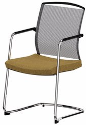 VISITEURS ET FONCTIONNELS - Luge - Dandy - Chaise piétement luge chrome (CH).Assise tissu Step Jaune foncé (L16)