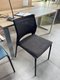 Chaise visiteur dossier résille assise tissu gris