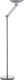 LINE 2 Lampadaire LED LED à éclairage indirect, bras et vasque orientables, variateur sur le cordon, coloris aluminium